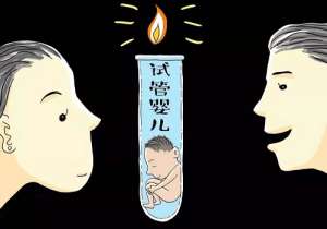 俄羅斯試管嬰兒促排卵針打多長(zhǎng)時(shí)間